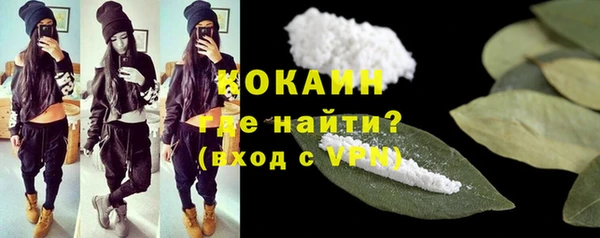 MDMA Бугульма